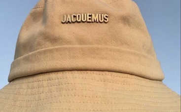 Как сшить своими руками стильную панамку из старых джинсов: инструкция пошагово