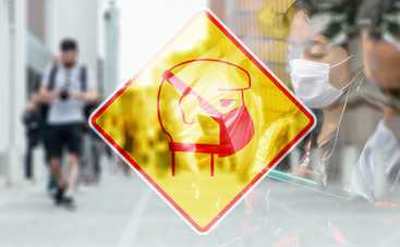 Новости коронавируса в Украине 17 августа