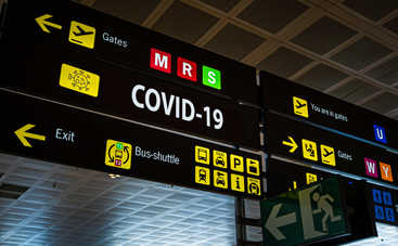 В Минздраве рассказали о переговорах с производителями вакцины от коронавируса: когда ожидать