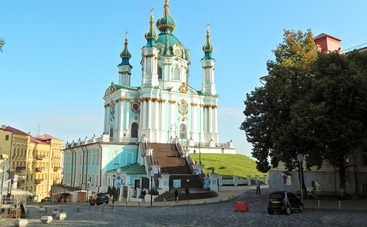 Церковные праздники, посты и поминальные дни: календарь на сентябрь 2020