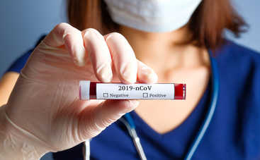 Новости коронавируса в Украине 11 сентября