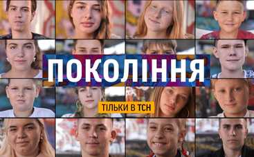 Секреты цифрового поколения школьников: соцсети, первая любовь и отношения с родителями