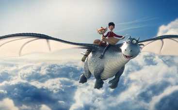 Повелитель драконов: мультфильм, который стоит посмотреть всей семьей