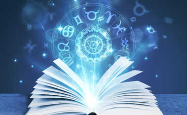 Гороскоп на 13 ноября 2020 для всех знаков Зодиака