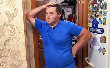 Хата на тата-9: смотреть 1 выпуск онлайн (эфир от 24.10.2020)