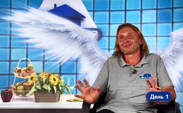 Хата на тата-9: смотреть 3 выпуск онлайн (эфир от 07.11.2020)