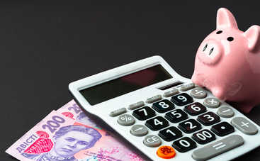 С 1 декабря в Украине выросли зарплаты, пособия и размер алиментов