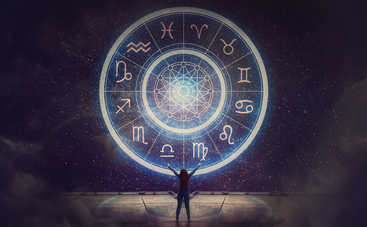 Гороскоп на 5 декабря 2020 для всех знаков Зодиака