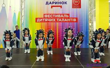 День рождения Дарынка: программа для всей семьи