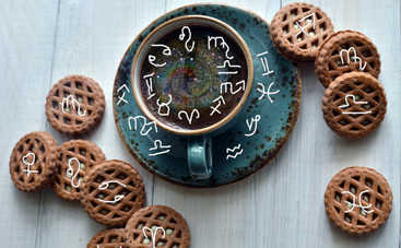 Гороскоп Глобы на неделю 12-18 апреля: Водолеев ждут перемены, а Стрельцов - премия