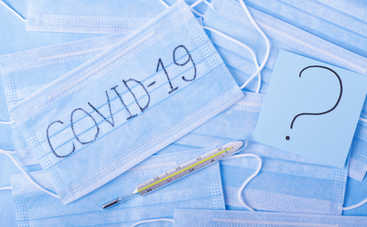 ТОП-5 вопросов про коронавирус: отвечает Национальная служба здоровья