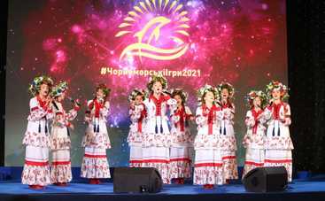 Фестиваль «Черноморские Игры» определился с конкурсантами