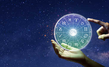 Гороскоп Глобы на июнь 2021: у Тельцов быстро будут сбываться мечты, а Скорпионы могут встретить вторую половинку