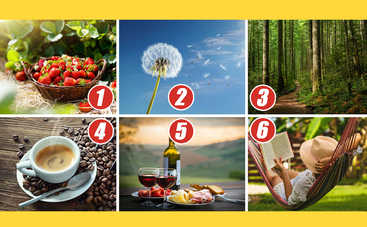 Тест: какой отпуск вам нужен