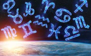 Гороскоп Глобы на август-2021: Овнов ждет финансовый успех, Дев - путешествия