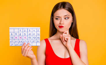 Как задержать или вызвать месячные перед отпуском: все о критических днях летом
