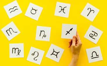 Гороскоп  Глобы на неделю 26 июля-1 августа: Стрельцов ждет удача, а Раков - любовь