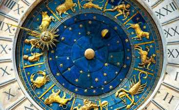 Гороскоп на 6 августа 2021 для всех знаков Зодиака