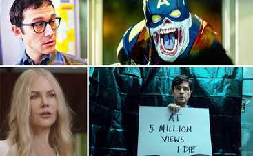 Лучшие сериалы августа: список горячих премьер