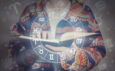 Гороскоп Глобы на 17 августа 2021 для всех знаков Зодиака: Львов ждет удача, а Рыб - приятный сюрприз