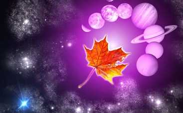 Гороскоп Глобы на сентябрь 2021 для всех знаков Зодиака