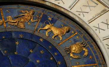 Гороскоп Глобы на 2 сентября: Овнам нужно быть осторожнее, а Ракам - активнее