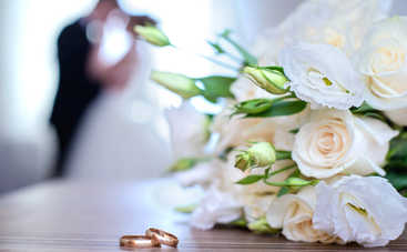 Е-горько: подачу заявлений о регистрации брака перенесут в «Дію»