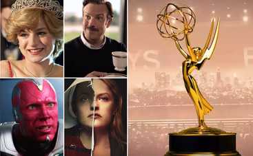 Лучшие сериалы года: стали известны победители «Эмми» в 2021 году
