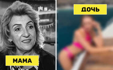 Как выглядят мамы самых красивых звезд украинского шоу-бизнеса