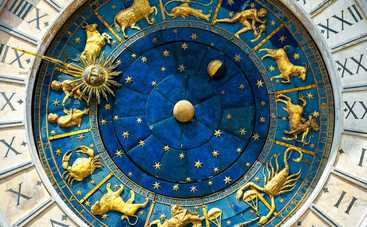 Гороскоп на 6 октября 2021: Овнов ждет успех, а Рыб - прибыль