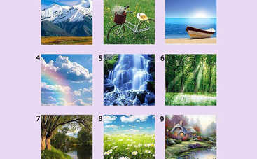 Тест по картинке: в чем ваша уникальность?