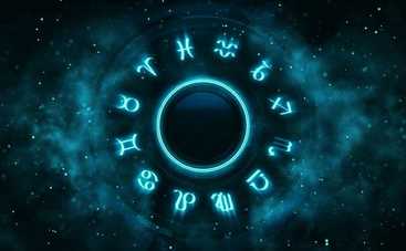 Гороскоп на неделю с 18 по 24 октября: кого ждет удача