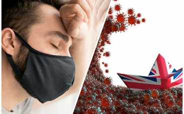 Ну сколько можно! В Великобритании нашли новый штамм COVID-19