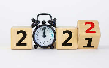 Выходные на Новый год 2022 и Рождество