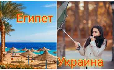Египет в ноябре: погода, цены, куда лучше ехать - эксперт
