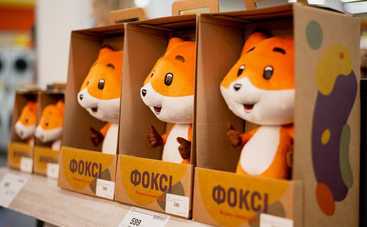 Лисичку Фокстрот теперь можно купить в магазине