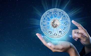 Гороскоп на 9 ноября 2021: кому повезет в этот день