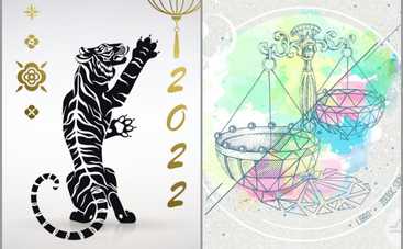 Гороскоп на 2022 год Тигра для Весов
