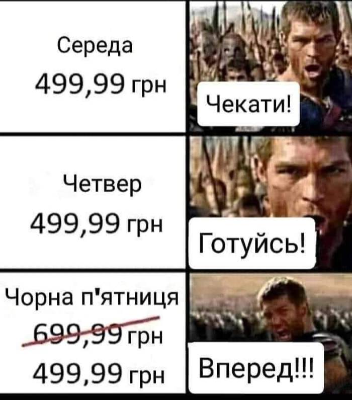 Правда жизни/Фотоapostrophe.ua