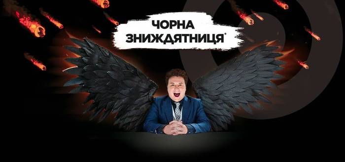 Прекрасный неологизм/Фото psm7.com