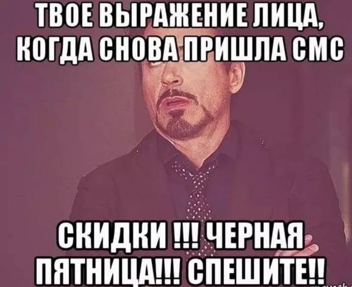 Знакомо?/Фото olovo.tv