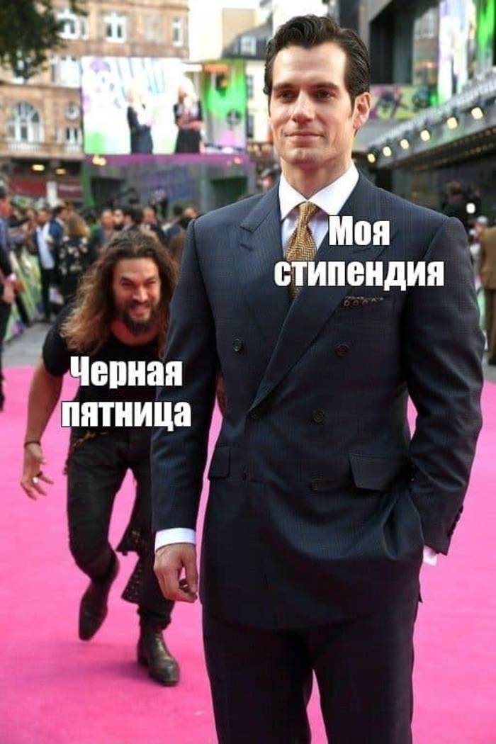 Когда Черная пятница подкралась незаметно, хотя была видна издалека/Фото olovo.tv