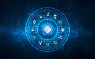 Гороскоп на 4 декабря 2021: кому повезет в этот день