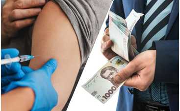 Тысяча за вакцинацию: в Минцифры рассказали, как начислят деньги