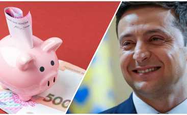 Зеленский хочет создать «экономический паспорт украинца» - счета для детей