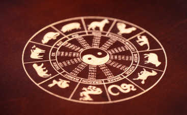 Каким знакам Зодиака повезет в Новом году: гороскоп счастливчиков  2022 года