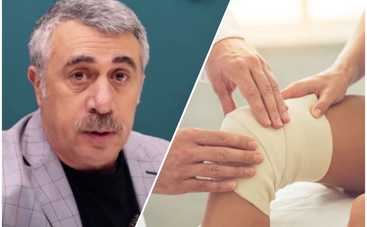 Не делайте так: Комаровский назвал самую опасную ошибку при вывихе