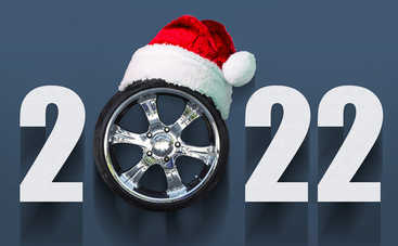 Что ждет водителей в новом 2022 году: техосмотр, штрафы, налог на авто