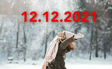 Зеркальная дата 12.12.2021: что можно и нельзя делать в этот день