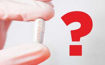 Украина закупает лекарства от ковида: кому они достанутся